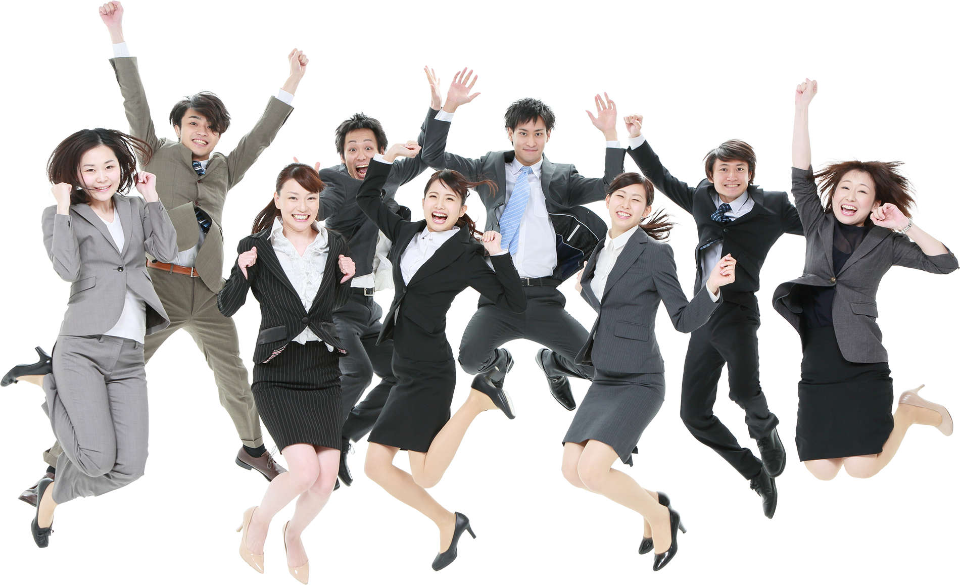 充実した仕事を