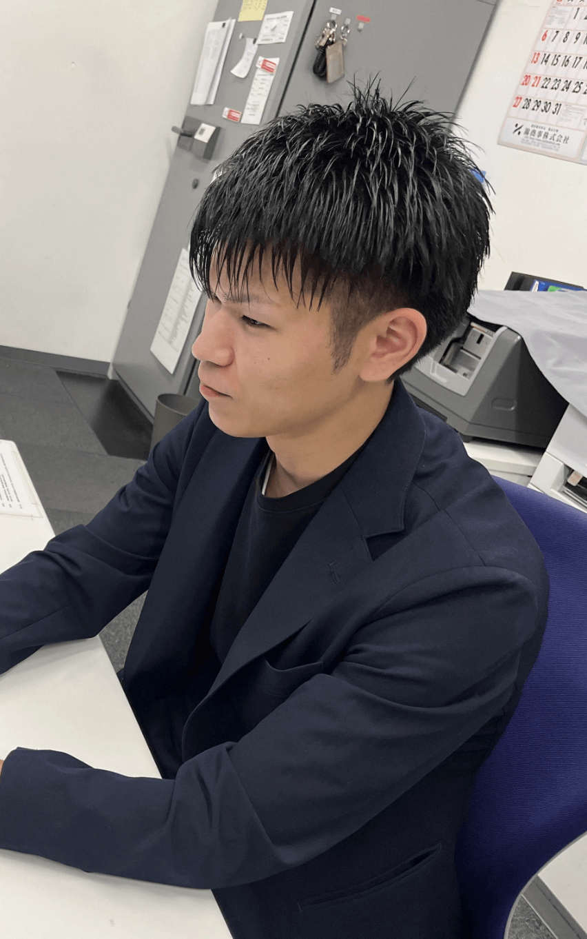 店長